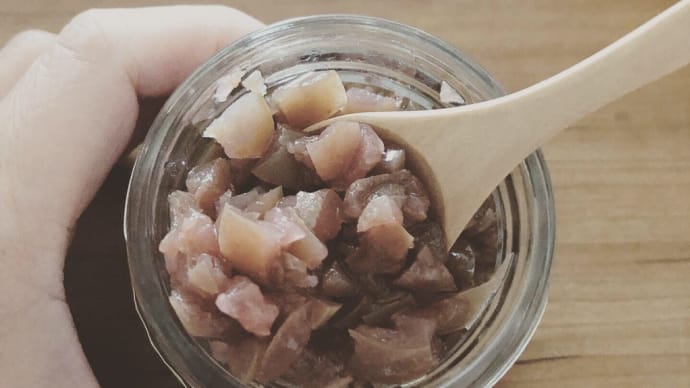 土佐の赤かつお 梅味!! 食べてみた♡
