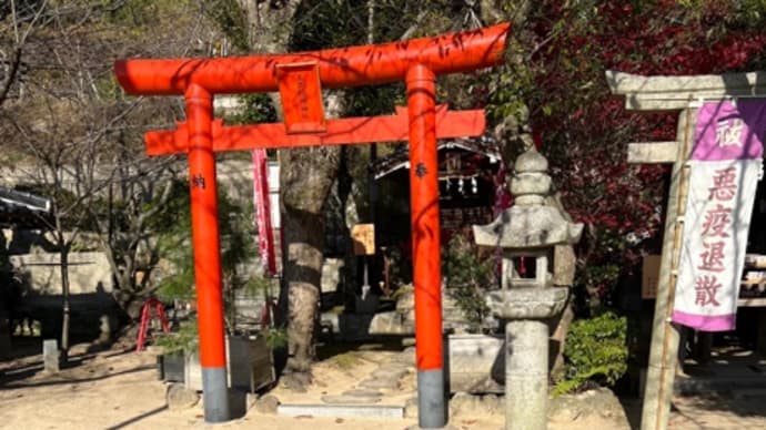 【神戸・北野】風見鶏の家から北野天満神社へ。神戸北野異人館の定番モデルコース散策②