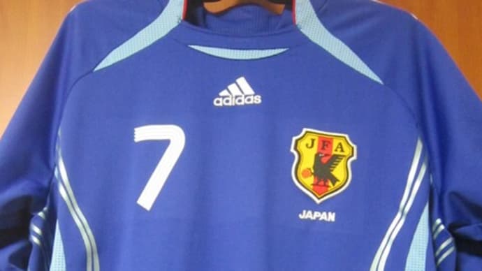 日本代表 2006 中田英寿