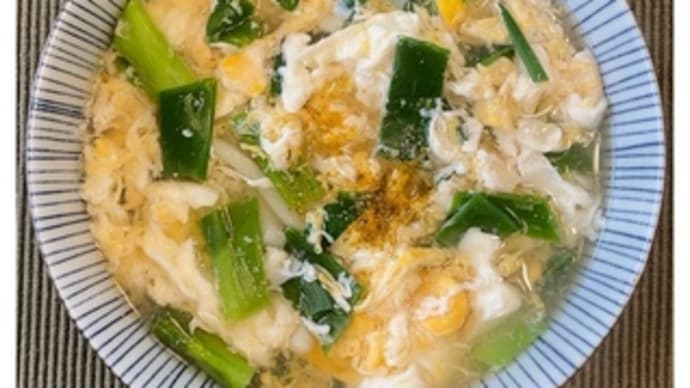 ごまめ自家製うどん・766~2022.12.12