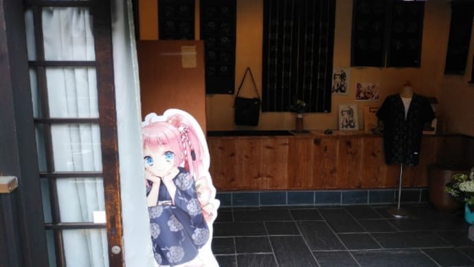 あまりにも、変わっていないのかも?