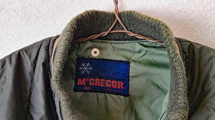 Vintage McGREGOR Quilting Jacket. 1970-1980.