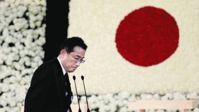 安倍晋三 寄稿 6 安倍晋三元総理大臣国葬儀 岸田総理大臣〜弔辞全文