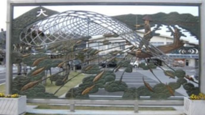 ご当地マンホール in 高知県四万十市