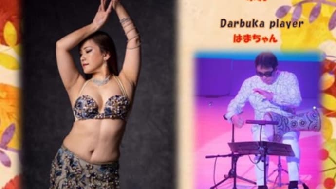 【11/3(日)】ハフラ出演者大募集@大阪リバーサイドホテル