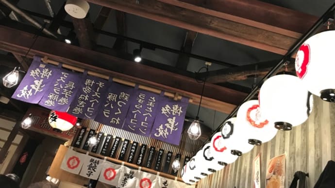朴竜の博多劇場デビュー戦