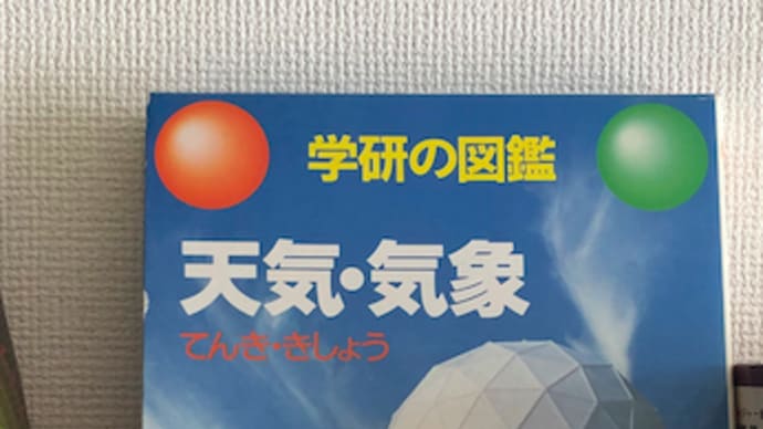 jogoカヌー書店