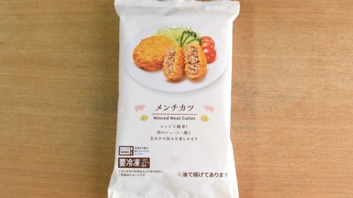 手間を掛けずに