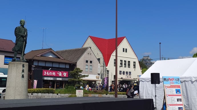 始まりました「伊賀上野NINJAフェスタ2024」、晴天。