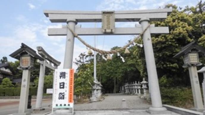 式内社:賀茂(かも)神社 in 石川県かほく市横山