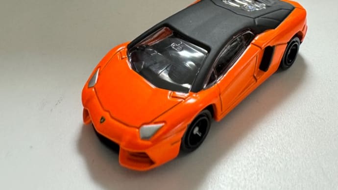 ランボルギーニセット アヴェンタドール