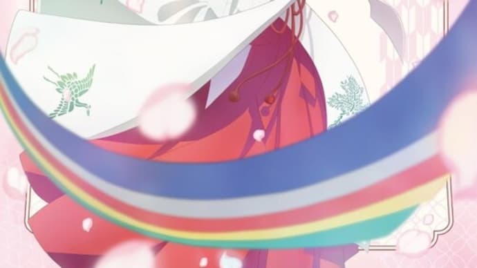 「甘神さんちのロケハン巡り⑦」