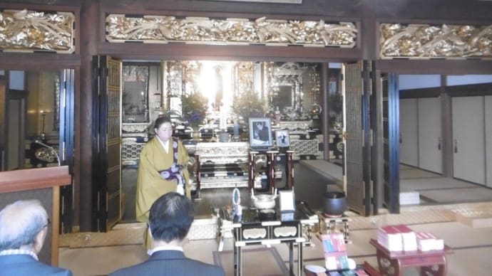 会津八一を偲ぶ会2024 【要 予約】