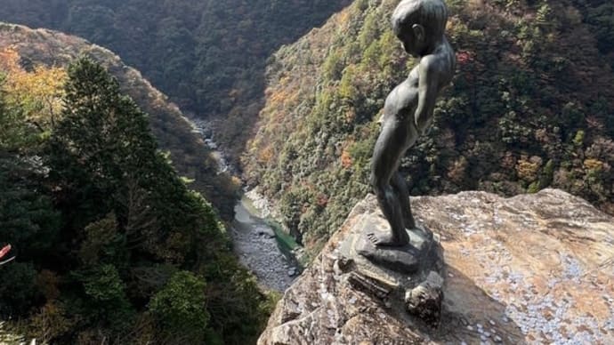 険道の旅 徳島県道32号「祖谷渓の小便小僧」「ひの字渓谷」〔徳島県三好市〕