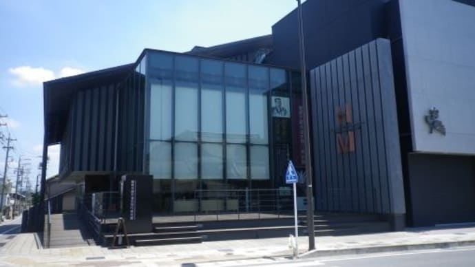 【碧南市藤井達吉現代美術館】でんしゃ旅1泊③2023/8/12