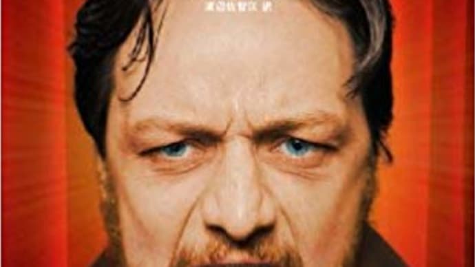 タイトルどおりのフィルス警官!!映画「フィルス」