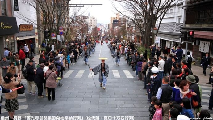 ハイ・アングル撮りの効果は・・・?(後編)