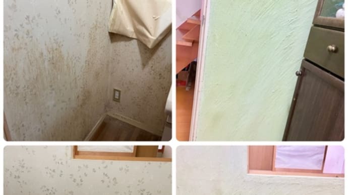 9/10 DIY