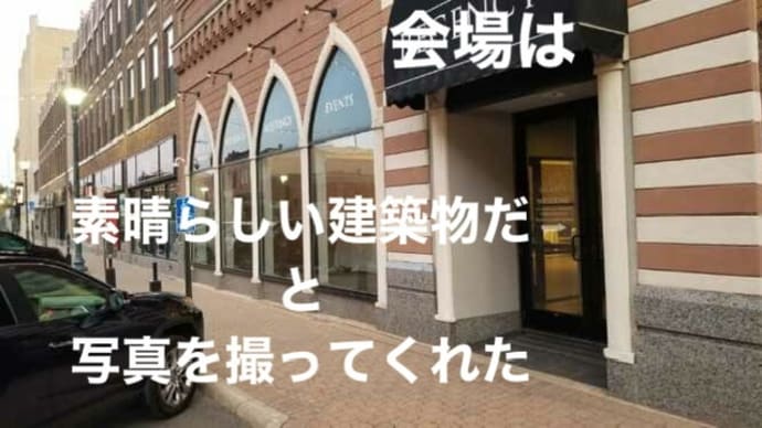 心地良さが広がる