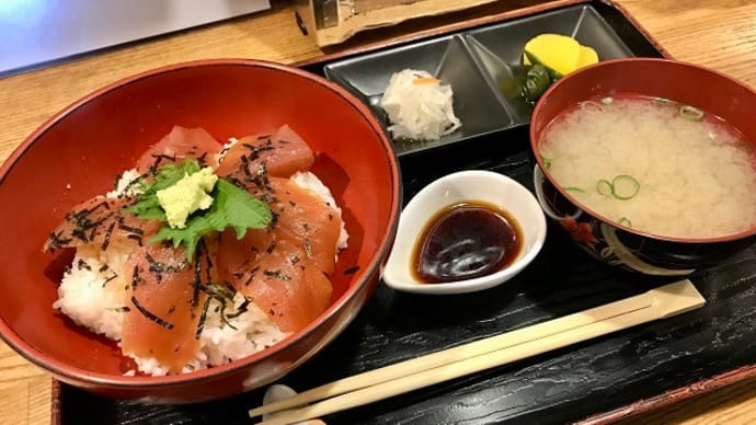 鉄火丼 銀平