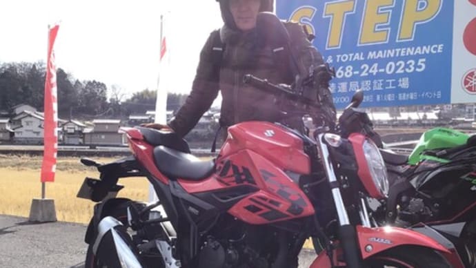 新年明けて3週間