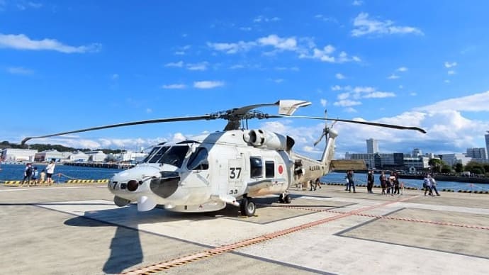 横須賀基地オータムフェスタ2023