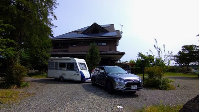 いざ出発トレーラーで修善寺へ