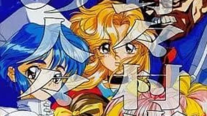 野々村病院物語