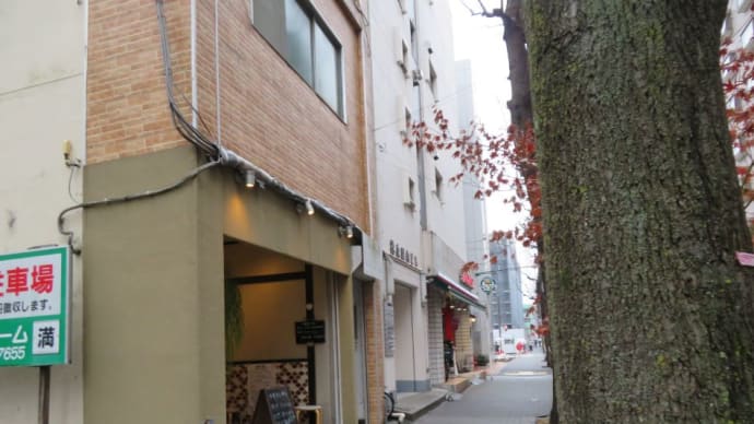 近くに来たので、5年連続100名店受賞の店があると聞いて立ち寄りました。