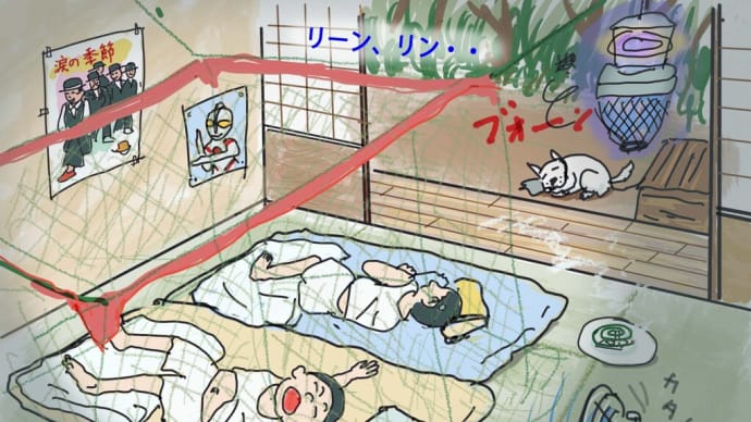 今は無き日本の夏の風情
