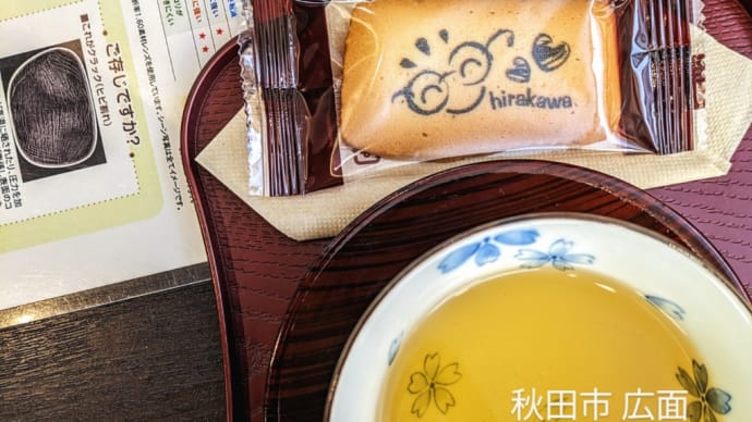 ちょっとしたカフェだね😂🫶