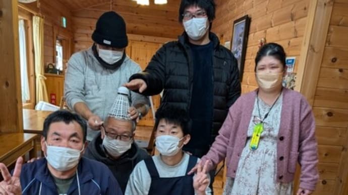 今年もよろしくお願い申し上げます。