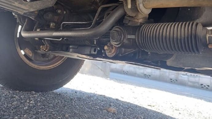 車の下にもぐってみたら