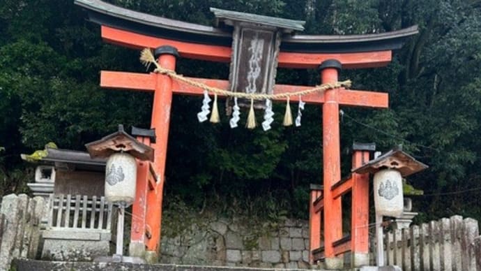 節分祭