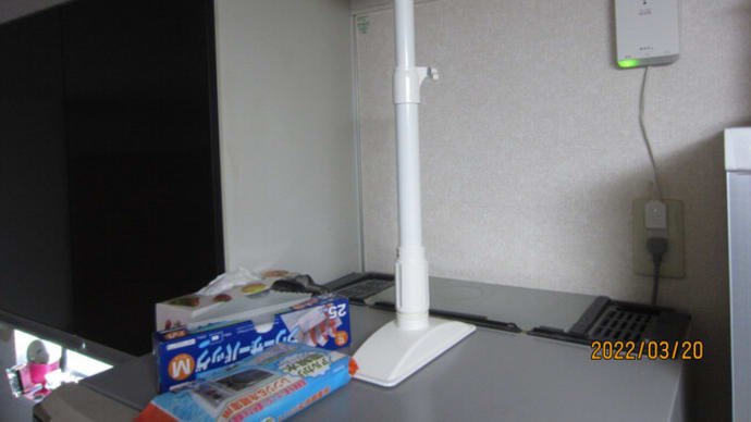 宮城県沖の地震を受けて「家具＆冷蔵庫の転倒防止棒」を取り付けました