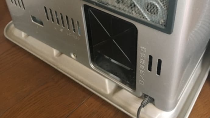ファンストーブがエラー
