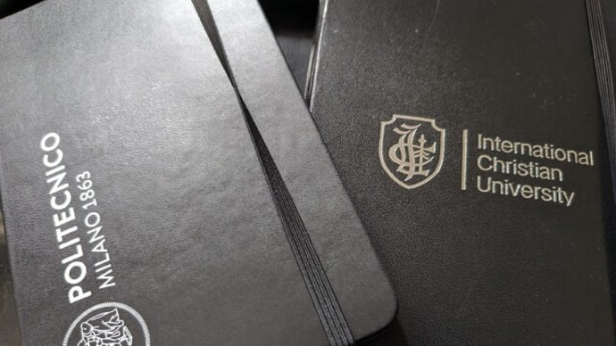 『大学と大学院のnotebookを···』