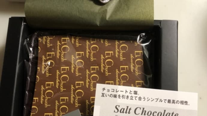 チョコレートも好き