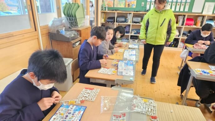 コミュニティ・スクールデー 1月 高学年