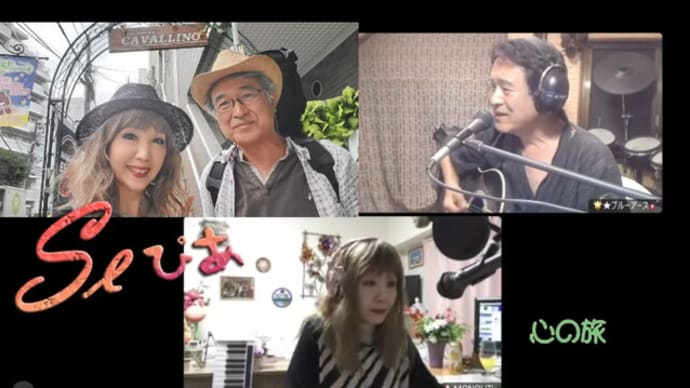 中止の嵐がぁ・・・