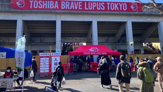 今シーズン唯一の府中ダービーはトライの応酬もPGの差で東京サンゴリアスが接戦を制す ジャパンラグビーリーグワン第7節:東芝ブレイブルーパス東京34-40サントリー東京サンゴリアス