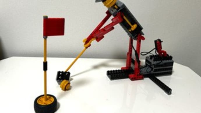 自前ロボット