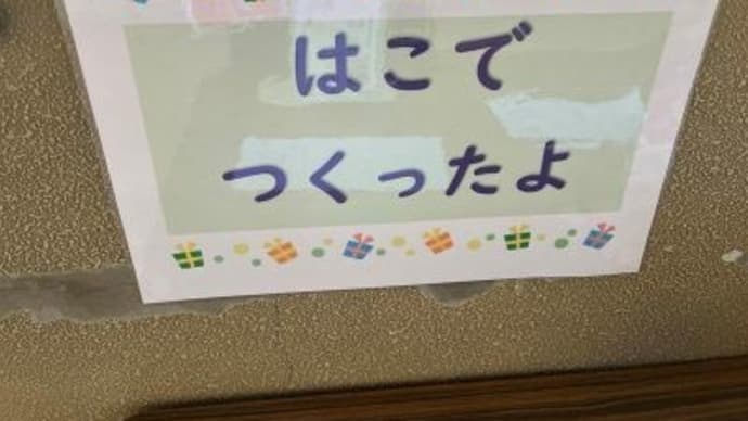 ♬甘くて酸っぱいレモンティ~