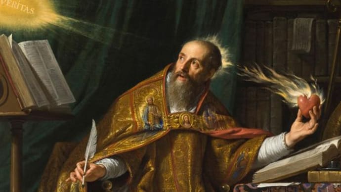 聖アウグスティヌスの祈り DOMINE Iesu, noverim me, noverim te 主イエズスよ、私を知らしめ、御身を知らしめ給え。