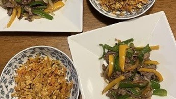 近江牛切り落とし200g