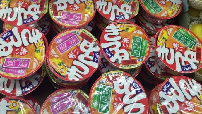 いろんなうどん 中津です。