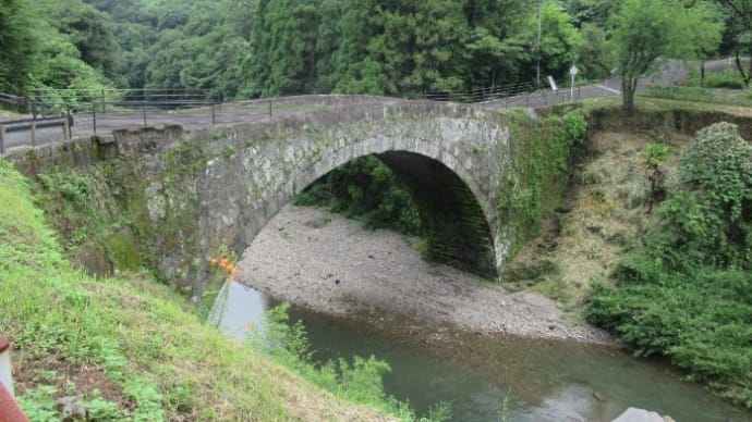 思いがけず虹澗橋(こうかん橋)へ・・・大分の旅(4)