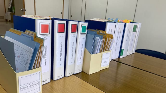 農業再生協議会の監査を行いました。