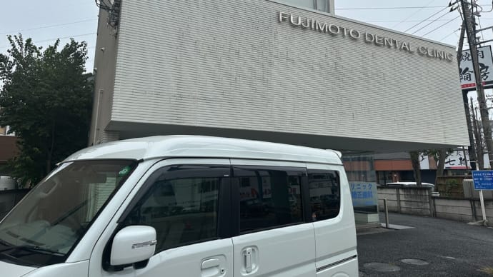 歯医者 汗汗