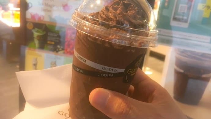 ゴディバでチョコドリンクっ!